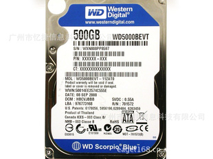 WD500G2.5ʼǱӲ
