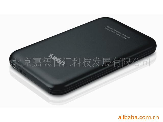 UBAY(备)原装移动硬盘320GB