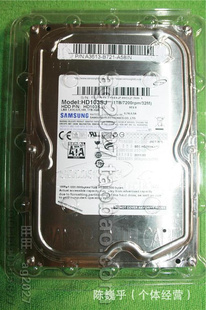 ȫԭװ/32M/SATA//1TB/1000G/3.5̨ʽӲ