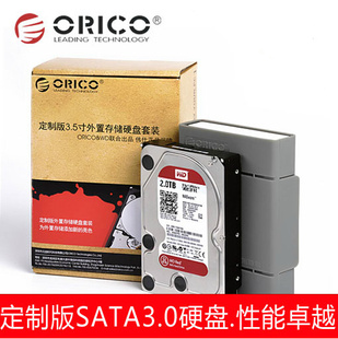 oricoSDK-20WR2TB3.5̨ʽSATA3.06Gb/sӲ
