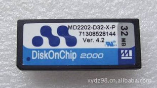 M-SYSTEMSMD2202-D32-X-PУ