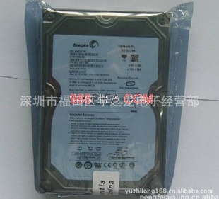 希捷1000G3.5寸台式机硬盘原装
