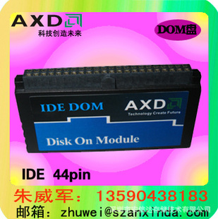 Ŵٿµ44PPINDOMӲ̹1GB