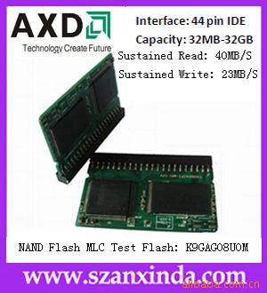 DOM,44pin,40pin