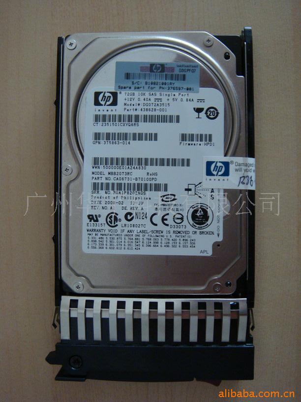 HP-375861-B21