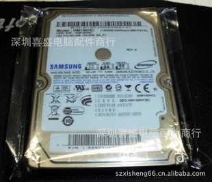 Samsung/HM160MX160GƶӲ