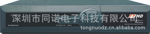 粥¼¸FYDH800-CII