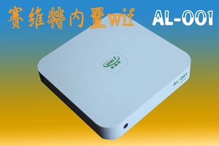 άسAL-001wifiӲ粥