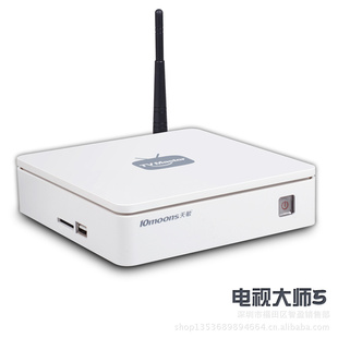 天敏/10moons互联网电视大师5内置安卓4.0系统配上键鼠电视变电脑