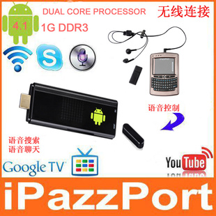 ipazzport˫˹ȸ4.1