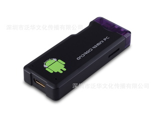 ȫ־A10㰲׿4.0TV-BOX粥4.0