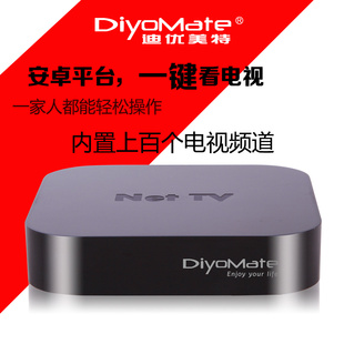 A5Ӳ粥wifiӿּ̨