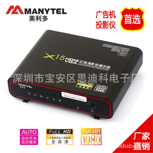 X15HDMIVGA1080Pظ岥ͶӰʱػ