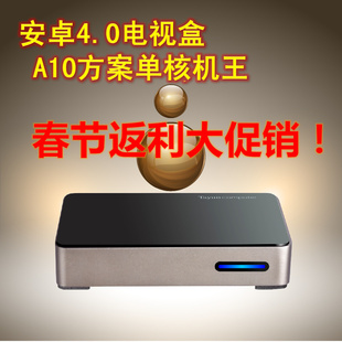 ֱӸ尲׿粥Android