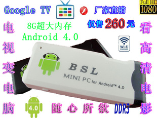 ֱ氲׿4.0TVBOX||岥