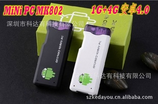 MINIPCMK802׿4.01G+4G/1G+8G粥ֱ