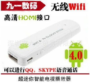 GoogleAndroid4.0TVCloudStickminiPC8GWFIӺ