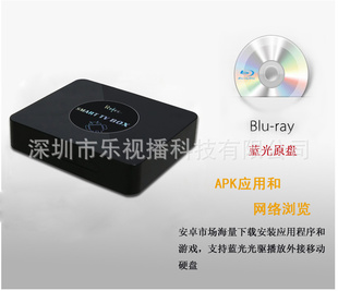 ֱ-M6׿4.0ϵͳý岥粥