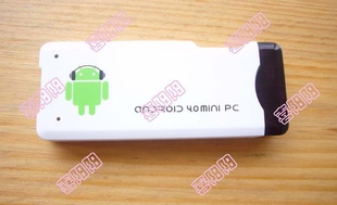 ܲź|ȸgoogle|׿android4.0minipc|||WIFI