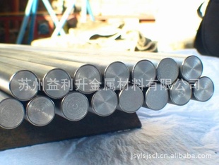 Ͻṹ15CRMO