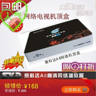 ؼ۰ʸ粥ֱ㲥ƴA8p4p