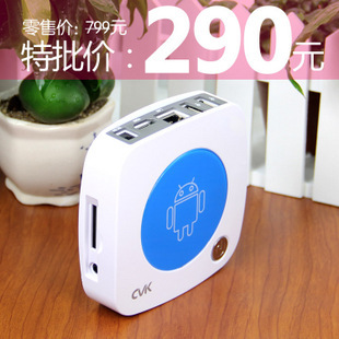 ׿粥Android2.2CVK