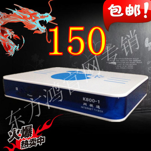 ؼK800-1Ӹ粥wifi