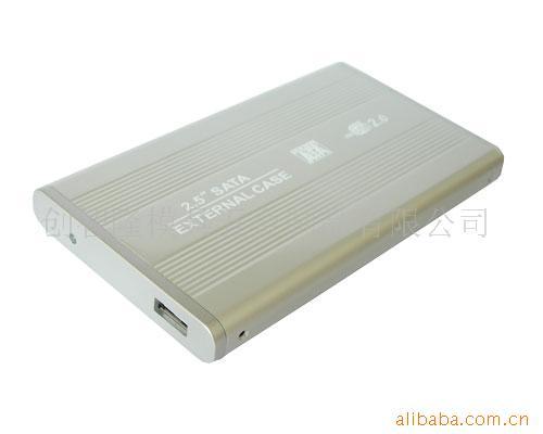 2.5USB3.0ӿƶӲ