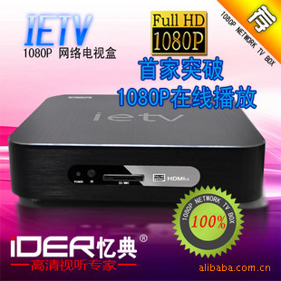 ieTV㲥/ߵ㲥ҳ
