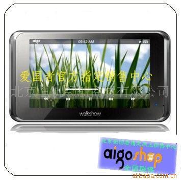 WALKSHOW粥N6500