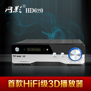 HIFI3D粥ӰHD620