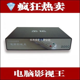 GL6㲥粥Ż
