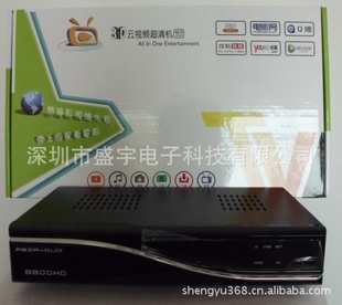 asia-dvbNewboxHD3DƵ8900HD粥