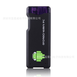 MK802㰲׿Android4.0ӺмͥܵӺ