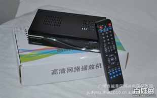 ǿƵ粥8800HD