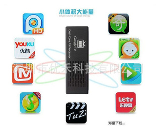 MK808b׿4.1˫tvboxminipcܵ