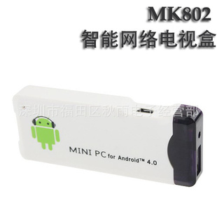 MK802׿4.0,׿粥,MINIpc,֧WIFi