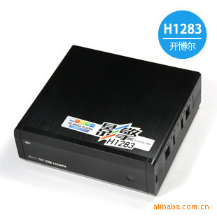 H1283¼ƹȫӲ粥Ż