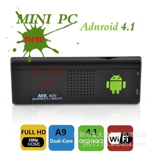 809TVBOXAndroid4.1settopboxandroid4.1TVdongle