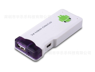 MK802Ӱ׿Ӻandroid4.0