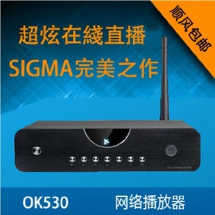 OK530IPTVIPTV̨岥