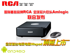 RCAWepadܸ岥Android2.2׿