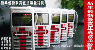 2012¿ʥ֮SP-15010ֱ̨