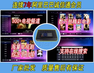 3901CHX-6000P4P粥