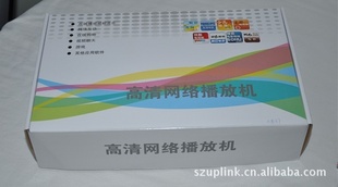 ǿƵ8800HD粥2013ȫϵͳ