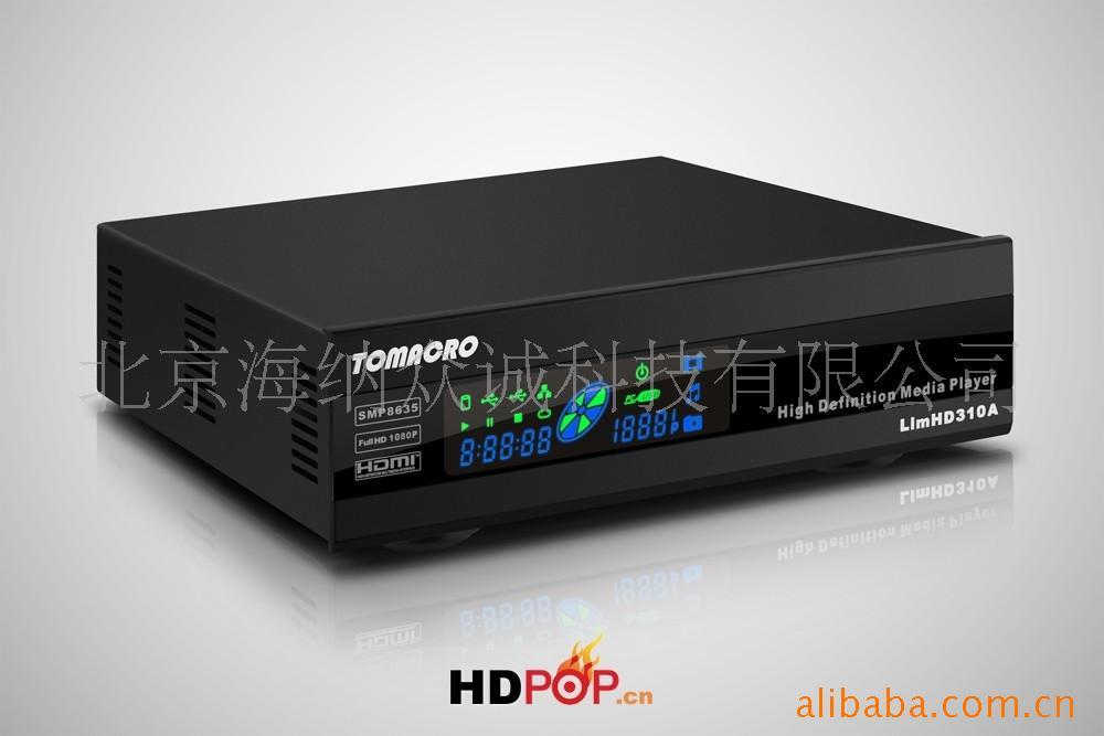 limHD310A岥Ż
