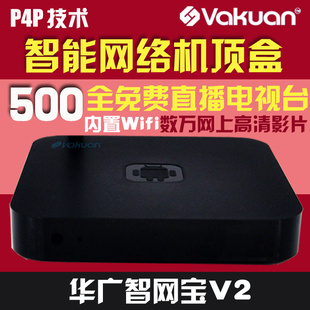 зܵwifiP4P