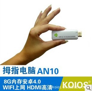8Gڴ氲׿4.0ϵͳĴָԣ׿ܰTVSTICKER