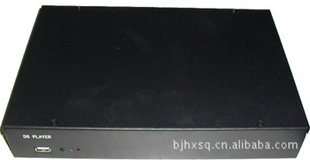 HXSQ-300