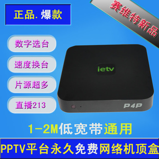 άX3ߵ粥wifi
